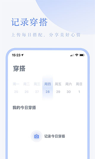 氢气图3