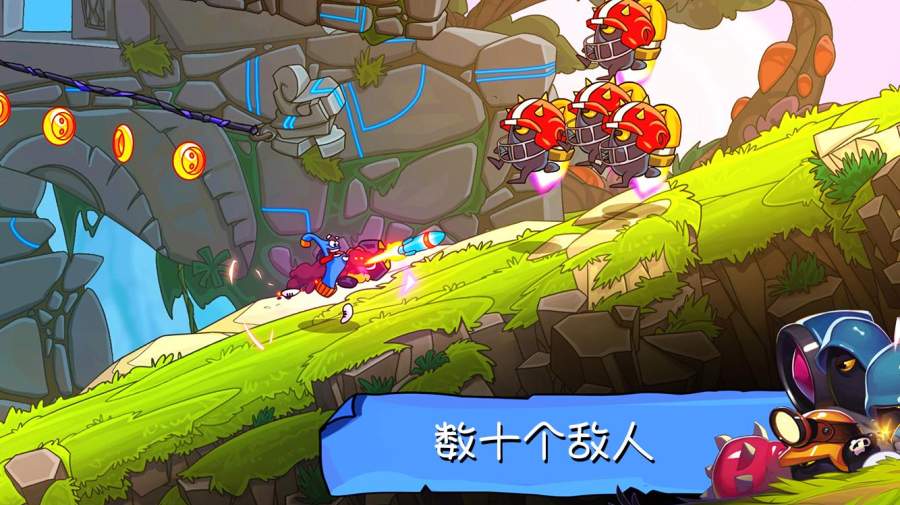 丢失的袜子:淘气兄弟图2