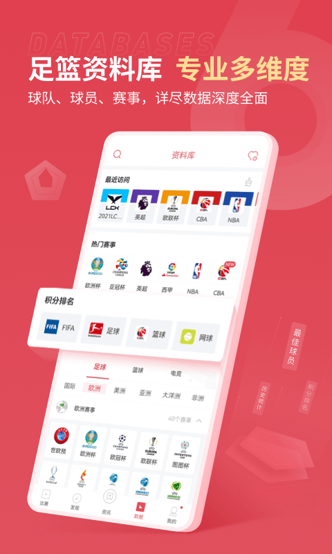有戏图1