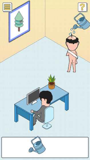 我的办公室生活图1