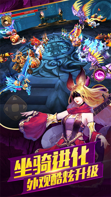 太极熊猫怀旧版图5