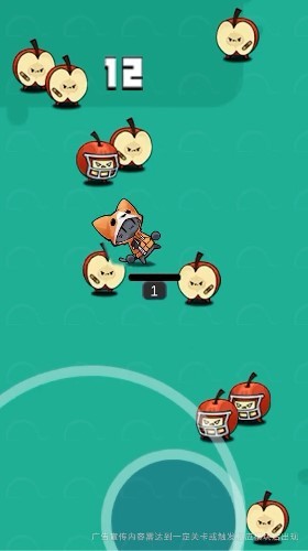 抖音迷你动物大作战图2