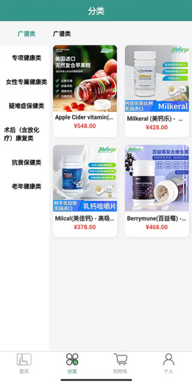 莱福购图1