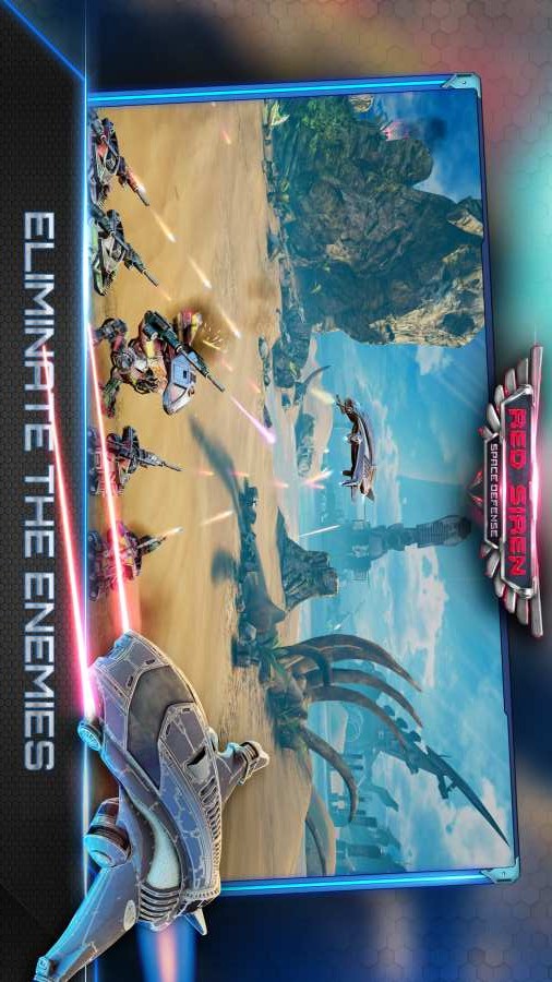 红警：太空防御图4