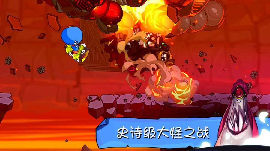 丢失的袜子:淘气兄弟图1