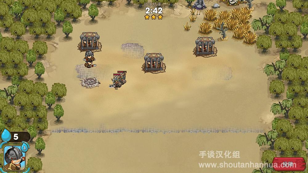 王国重生：战争的艺术图5
