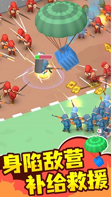 王牌战机对决图1