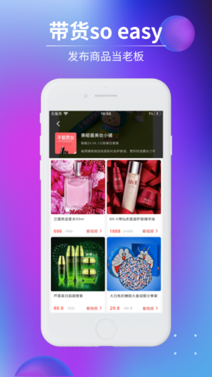 秀刻短视频福利