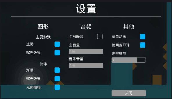 猫咪都是水做的图5
