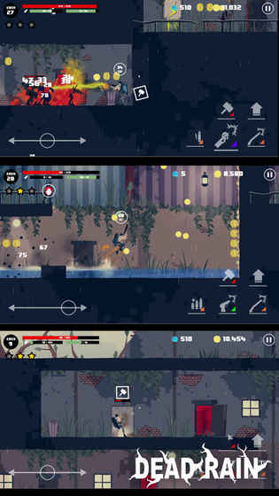 死亡雨：新僵尸病毒图3