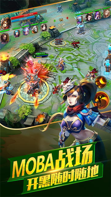 太极熊猫怀旧版图2