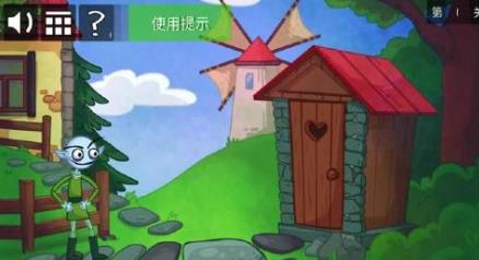 史上最贱的小游戏之网络语言图2