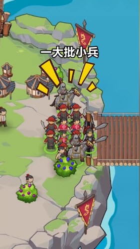 大船向东流图3