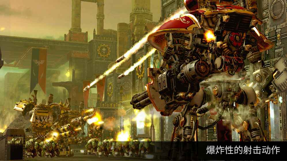 Warhammer 40,000: Freeblade图5