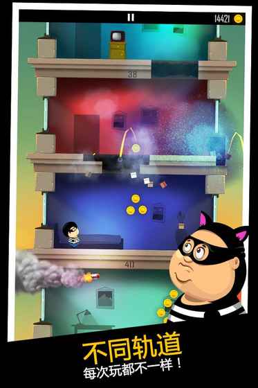 我爸是小偷游戏官网版最新2026安装