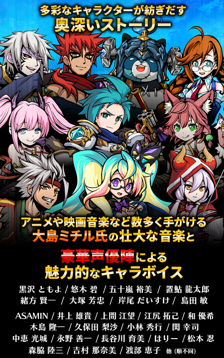 エアレジェ图2