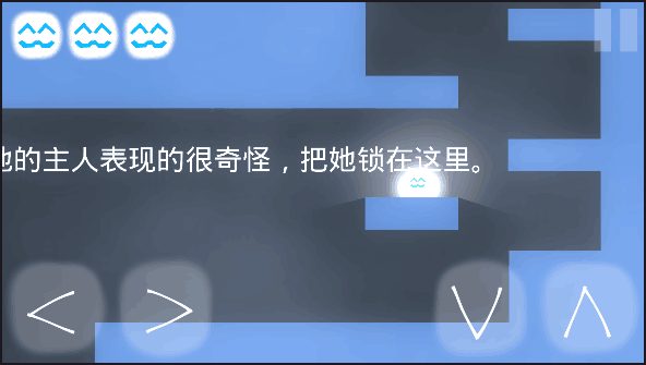 猫咪都是水做的图3