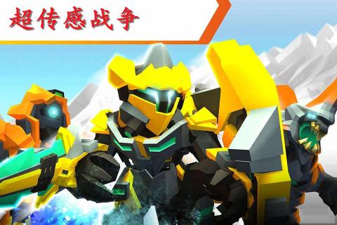 超传感战争图2