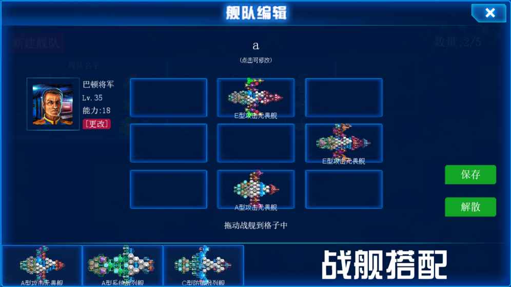 银河边界图2
