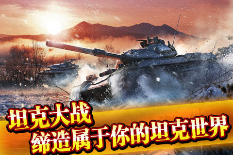 红警：红海行动图1