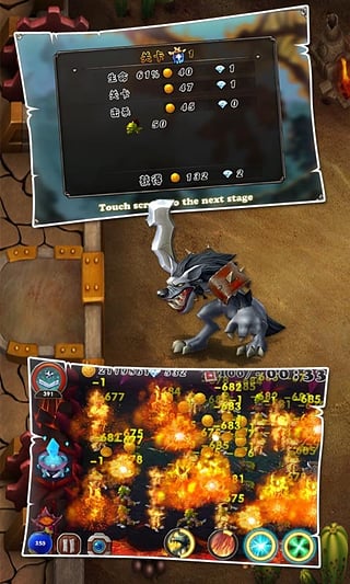 恶魔来了图1