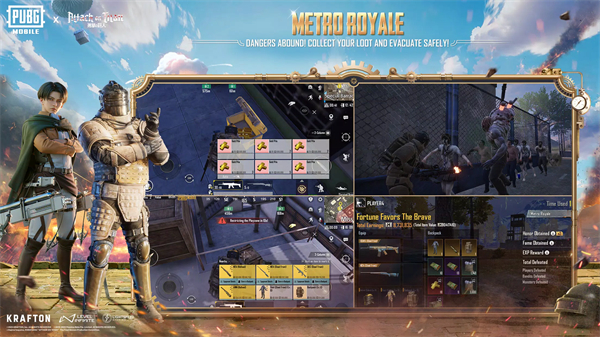 PUBG国际服地铁逃生图4