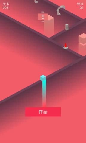 进击的油漆块图1