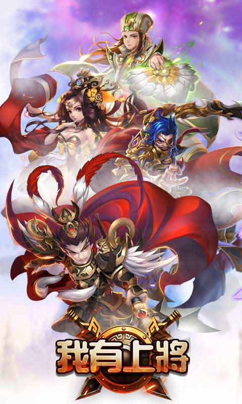 神兵奇迹高爆版图1