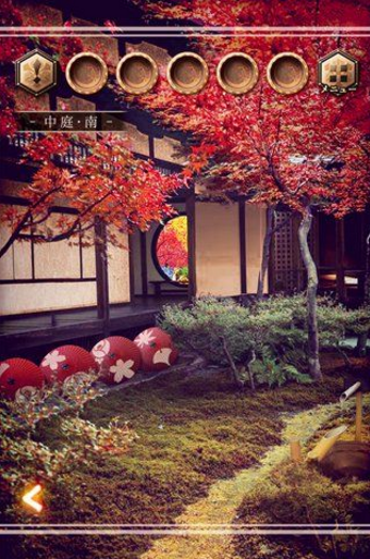 脱出花鳥風月