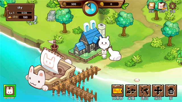 campbuddy教官线3.0汉化中文版图2