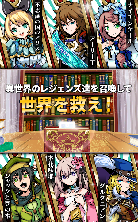エアレジェ エアレジェ