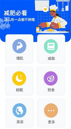 宝石积木拼图图1
