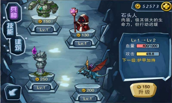 撸撸联盟图2