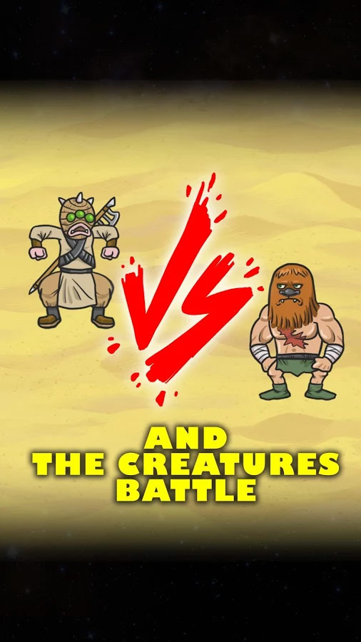 星战进化世界图4