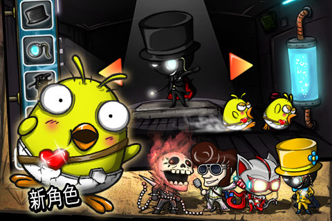 Thief Lupin!图2
