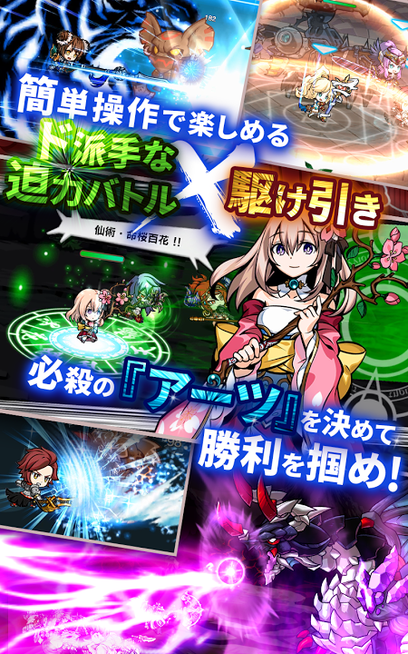 エアレジェ图3