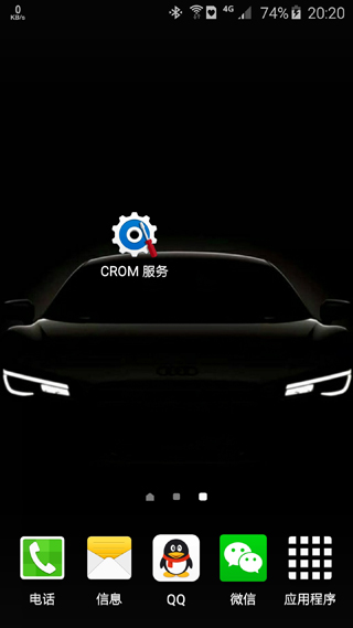 三星手机解锁服务图1