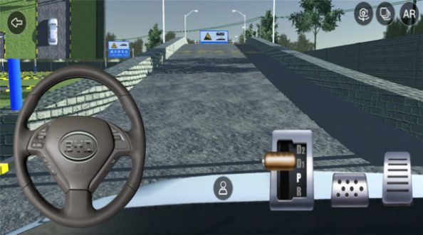 3D驾驶模拟图1