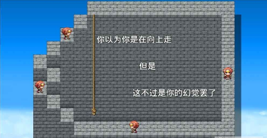 逗比的游戏1图1