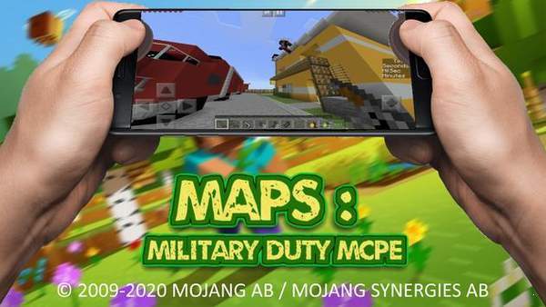 MAPS : Military Duty MCPE图3