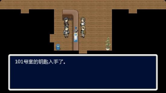 逃出旅馆图1