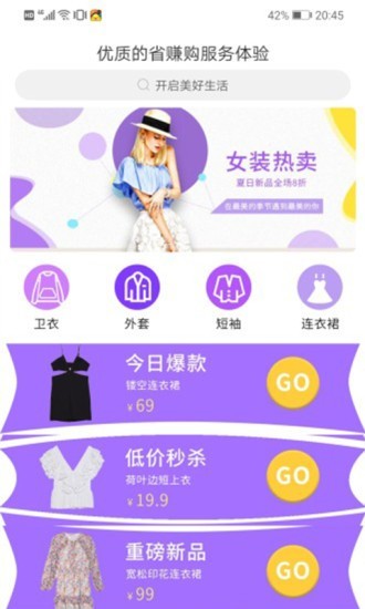 优利汇图1