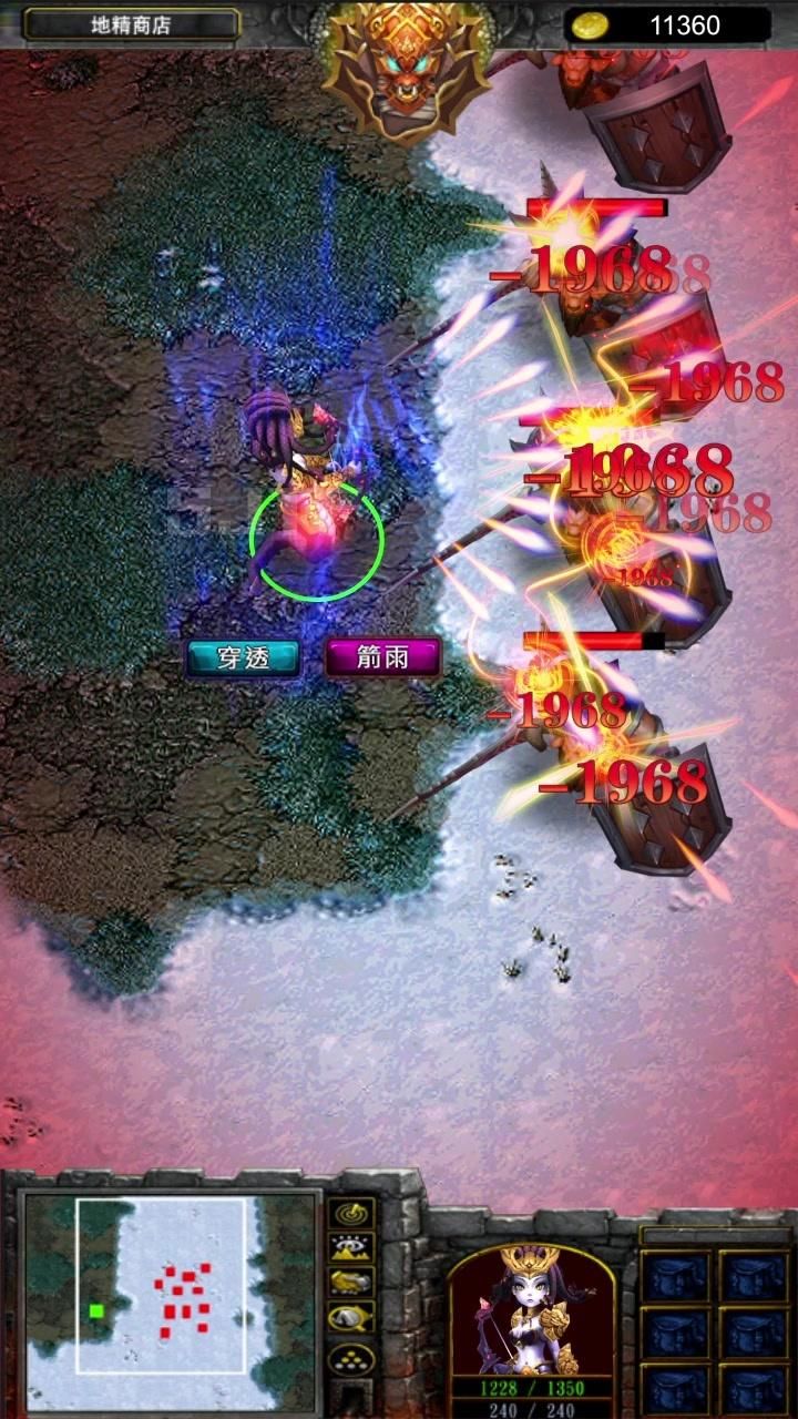 打爆那座塔图1