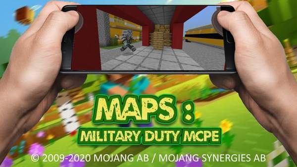 MAPS : Military Duty MCPE图1