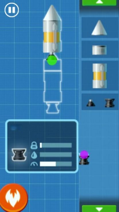 遨游宇宙模拟器图1