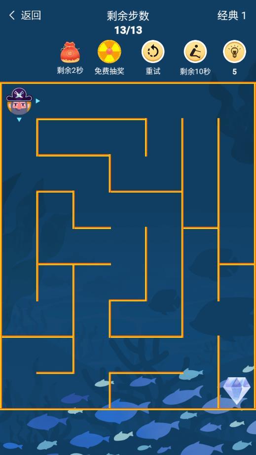 寻宝奇遇 寻宝奇遇