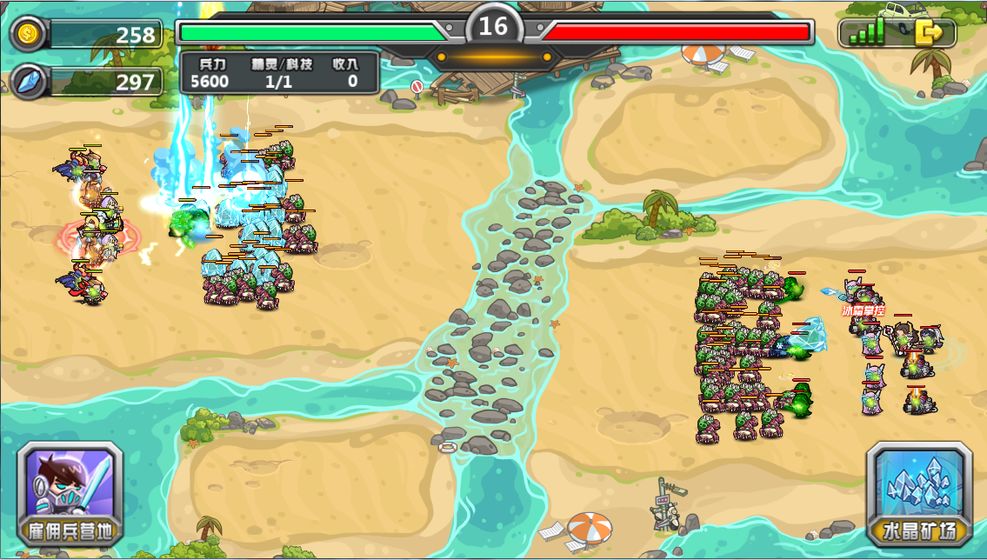 指挥官：军团守卫图6