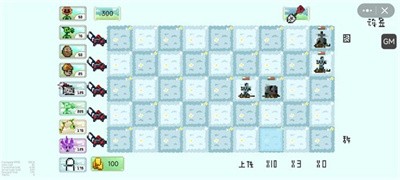 pvz但是像素图4