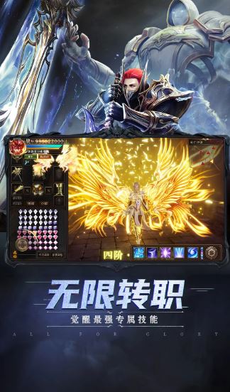 木瓜归来103H图4