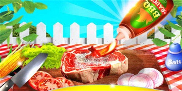 后院烧烤烹饪图2